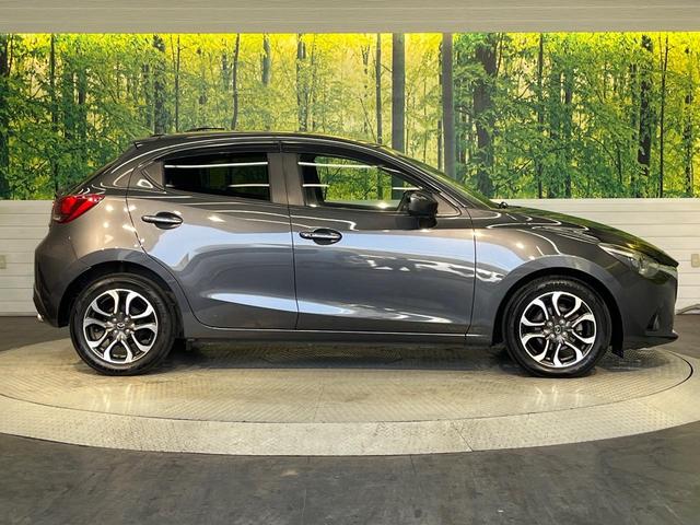 デミオ ＸＤツーリング　ディーゼル（軽油）　コネクトナビ　スマートシティブレーキサポート　スマートキー　ＬＥＤヘッド　ＥＴＣ　クルコン　純正１６インチアルミ　オートライト　オートエアコン　Ｂｌｕｅｔｏｏｔｈ　ＣＤ　ＤＶＤ再生（26枚目）