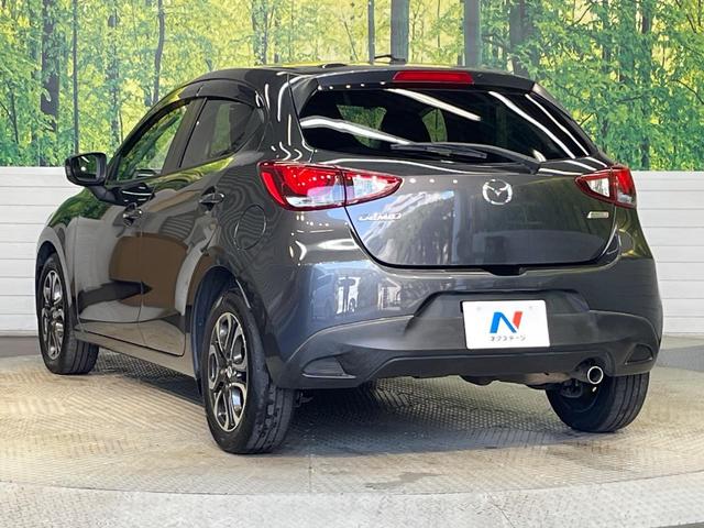 デミオ ＸＤツーリング　ディーゼル（軽油）　コネクトナビ　スマートシティブレーキサポート　スマートキー　ＬＥＤヘッド　ＥＴＣ　クルコン　純正１６インチアルミ　オートライト　オートエアコン　Ｂｌｕｅｔｏｏｔｈ　ＣＤ　ＤＶＤ再生（27枚目）