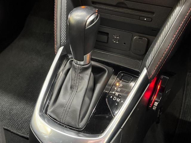 デミオ ＸＤツーリング　ディーゼル（軽油）　コネクトナビ　スマートシティブレーキサポート　スマートキー　ＬＥＤヘッド　ＥＴＣ　クルコン　純正１６インチアルミ　オートライト　オートエアコン　Ｂｌｕｅｔｏｏｔｈ　ＣＤ　ＤＶＤ再生（36枚目）