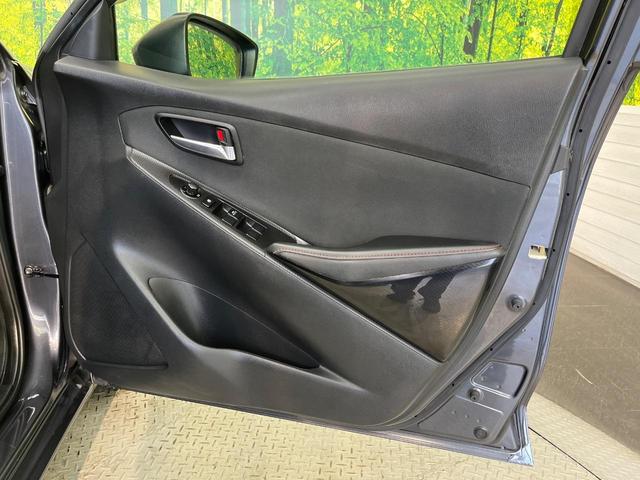 デミオ ＸＤツーリング　ディーゼル（軽油）　コネクトナビ　スマートシティブレーキサポート　スマートキー　ＬＥＤヘッド　ＥＴＣ　クルコン　純正１６インチアルミ　オートライト　オートエアコン　Ｂｌｕｅｔｏｏｔｈ　ＣＤ　ＤＶＤ再生（37枚目）