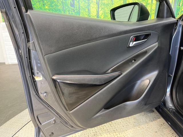 デミオ ＸＤツーリング　ディーゼル（軽油）　コネクトナビ　スマートシティブレーキサポート　スマートキー　ＬＥＤヘッド　ＥＴＣ　クルコン　純正１６インチアルミ　オートライト　オートエアコン　Ｂｌｕｅｔｏｏｔｈ　ＣＤ　ＤＶＤ再生（38枚目）