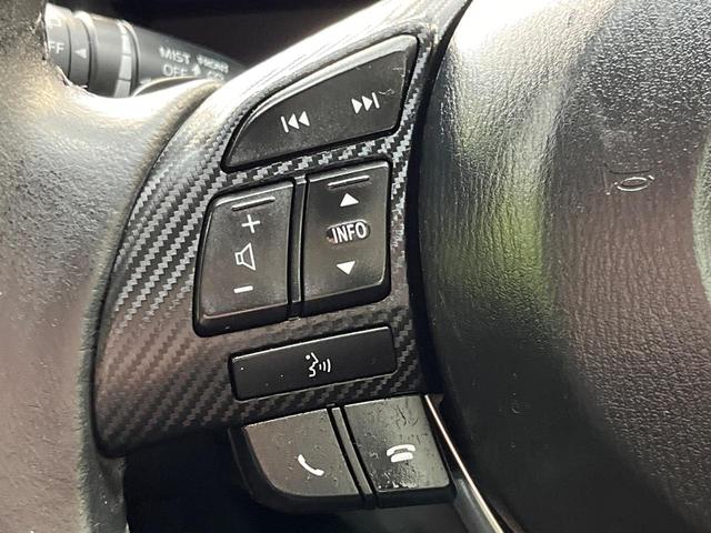 デミオ ＸＤツーリング　ディーゼル（軽油）　コネクトナビ　スマートシティブレーキサポート　スマートキー　ＬＥＤヘッド　ＥＴＣ　クルコン　純正１６インチアルミ　オートライト　オートエアコン　Ｂｌｕｅｔｏｏｔｈ　ＣＤ　ＤＶＤ再生（41枚目）