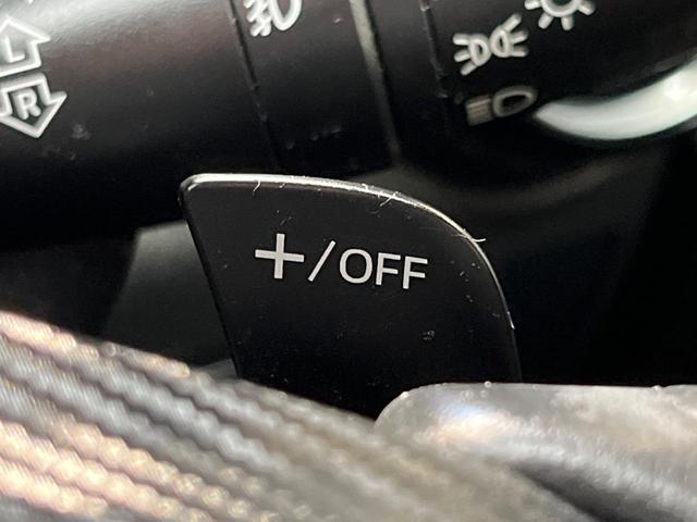 デミオ ＸＤツーリング　ディーゼル（軽油）　コネクトナビ　スマートシティブレーキサポート　スマートキー　ＬＥＤヘッド　ＥＴＣ　クルコン　純正１６インチアルミ　オートライト　オートエアコン　Ｂｌｕｅｔｏｏｔｈ　ＣＤ　ＤＶＤ再生（42枚目）