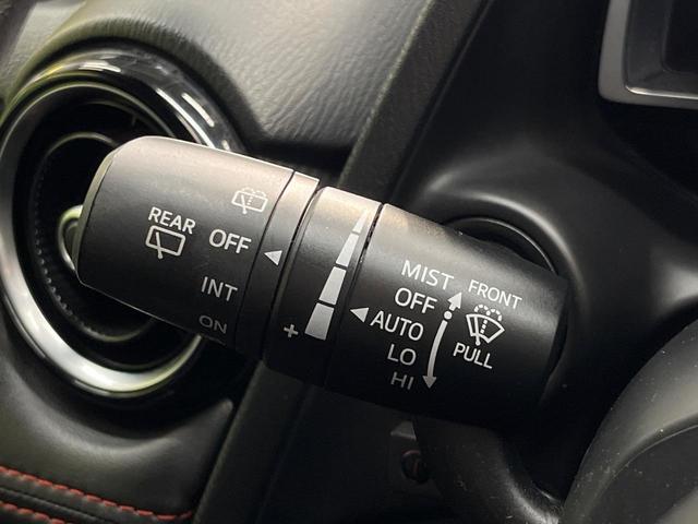 デミオ ＸＤツーリング　ディーゼル（軽油）　コネクトナビ　スマートシティブレーキサポート　スマートキー　ＬＥＤヘッド　ＥＴＣ　クルコン　純正１６インチアルミ　オートライト　オートエアコン　Ｂｌｕｅｔｏｏｔｈ　ＣＤ　ＤＶＤ再生（45枚目）