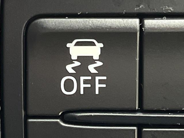 デミオ ＸＤツーリング　ディーゼル（軽油）　コネクトナビ　スマートシティブレーキサポート　スマートキー　ＬＥＤヘッド　ＥＴＣ　クルコン　純正１６インチアルミ　オートライト　オートエアコン　Ｂｌｕｅｔｏｏｔｈ　ＣＤ　ＤＶＤ再生（47枚目）