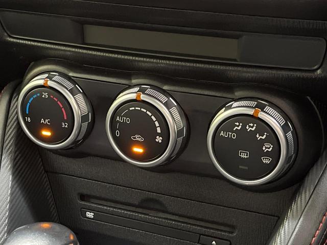 デミオ ＸＤツーリング　ディーゼル（軽油）　コネクトナビ　スマートシティブレーキサポート　スマートキー　ＬＥＤヘッド　ＥＴＣ　クルコン　純正１６インチアルミ　オートライト　オートエアコン　Ｂｌｕｅｔｏｏｔｈ　ＣＤ　ＤＶＤ再生（49枚目）