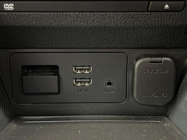 デミオ ＸＤツーリング　ディーゼル（軽油）　コネクトナビ　スマートシティブレーキサポート　スマートキー　ＬＥＤヘッド　ＥＴＣ　クルコン　純正１６インチアルミ　オートライト　オートエアコン　Ｂｌｕｅｔｏｏｔｈ　ＣＤ　ＤＶＤ再生（51枚目）