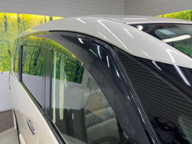 セレナ e-パワー ハイウェイスターV 純正10型ナビ 後席モニター 全周囲カメラ 両側電動ドア セーフティパックA リアオートエアコン 純正16インチAW 衝突被害軽減システム プロパイロット 禁煙車 スマートキー LEDヘッド ETC(30枚目)