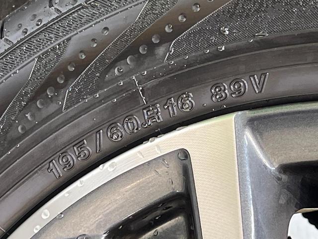 セレナ e-パワー ハイウェイスターV 純正10型ナビ 後席モニター 全周囲カメラ 両側電動ドア セーフティパックA リアオートエアコン 純正16インチAW 衝突被害軽減システム プロパイロット 禁煙車 スマートキー LEDヘッド ETC(33枚目)