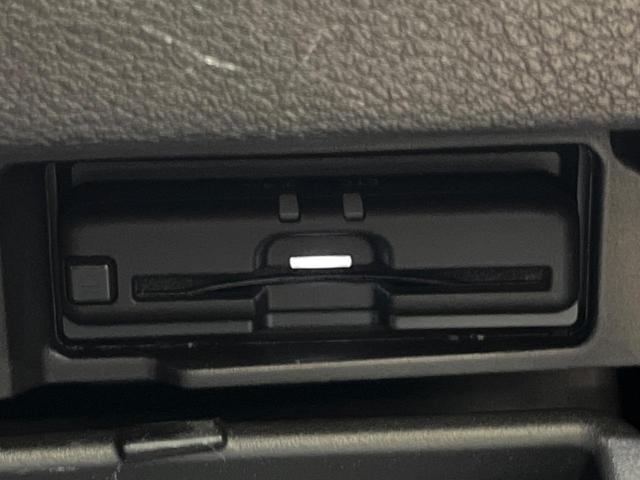 セレナ e-パワー ハイウェイスターV 純正10型ナビ 後席モニター 全周囲カメラ 両側電動ドア セーフティパックA リアオートエアコン 純正16インチAW 衝突被害軽減システム プロパイロット 禁煙車 スマートキー LEDヘッド ETC(37枚目)