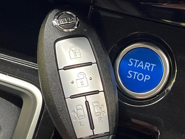 セレナ e-パワー ハイウェイスターV 純正10型ナビ 後席モニター 全周囲カメラ 両側電動ドア セーフティパックA リアオートエアコン 純正16インチAW 衝突被害軽減システム プロパイロット 禁煙車 スマートキー LEDヘッド ETC(38枚目)