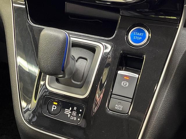 セレナ e-パワー ハイウェイスターV 純正10型ナビ 後席モニター 全周囲カメラ 両側電動ドア セーフティパックA リアオートエアコン 純正16インチAW 衝突被害軽減システム プロパイロット 禁煙車 スマートキー LEDヘッド ETC(44枚目)