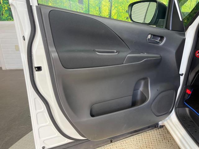 セレナ e-パワー ハイウェイスターV 純正10型ナビ 後席モニター 全周囲カメラ 両側電動ドア セーフティパックA リアオートエアコン 純正16インチAW 衝突被害軽減システム プロパイロット 禁煙車 スマートキー LEDヘッド ETC(46枚目)