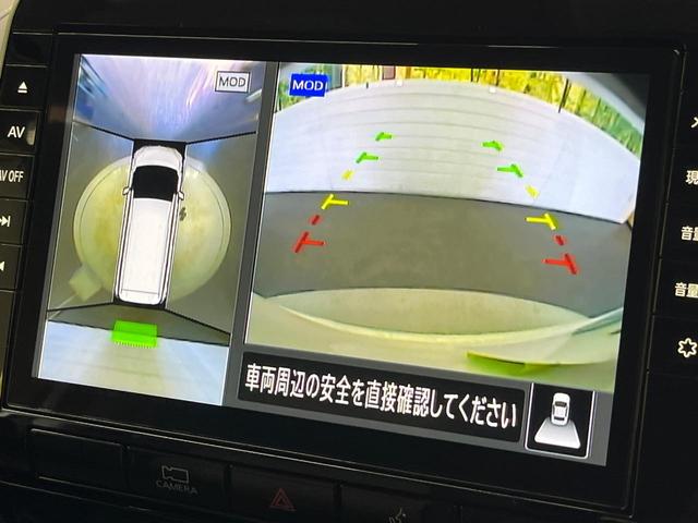 セレナ e-パワー ハイウェイスターV 純正10型ナビ 後席モニター 全周囲カメラ 両側電動ドア セーフティパックA リアオートエアコン 純正16インチAW 衝突被害軽減システム プロパイロット 禁煙車 スマートキー LEDヘッド ETC(51枚目)