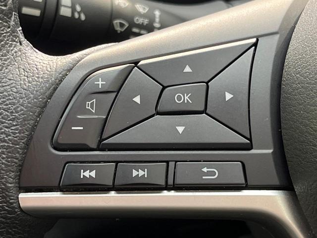 セレナ e-パワー ハイウェイスターV 純正10型ナビ 後席モニター 全周囲カメラ 両側電動ドア セーフティパックA リアオートエアコン 純正16インチAW 衝突被害軽減システム プロパイロット 禁煙車 スマートキー LEDヘッド ETC(52枚目)