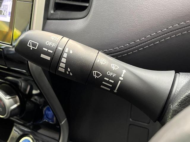 セレナ e-パワー ハイウェイスターV 純正10型ナビ 後席モニター 全周囲カメラ 両側電動ドア セーフティパックA リアオートエアコン 純正16インチAW 衝突被害軽減システム プロパイロット 禁煙車 スマートキー LEDヘッド ETC(54枚目)