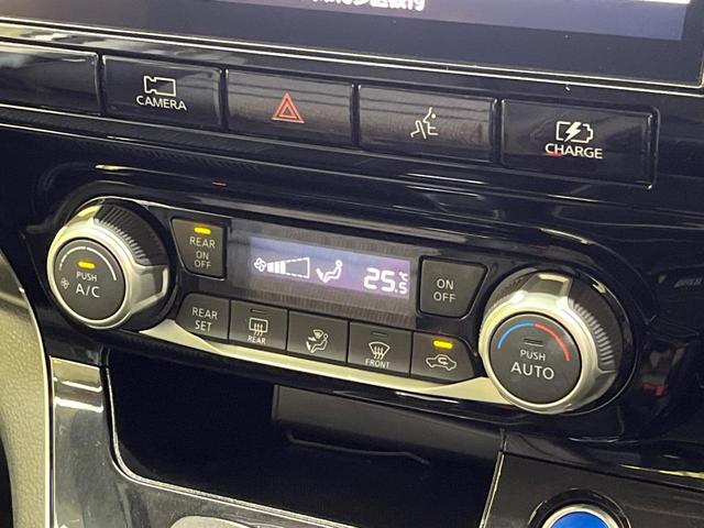 セレナ e-パワー ハイウェイスターV 純正10型ナビ 後席モニター 全周囲カメラ 両側電動ドア セーフティパックA リアオートエアコン 純正16インチAW 衝突被害軽減システム プロパイロット 禁煙車 スマートキー LEDヘッド ETC(58枚目)