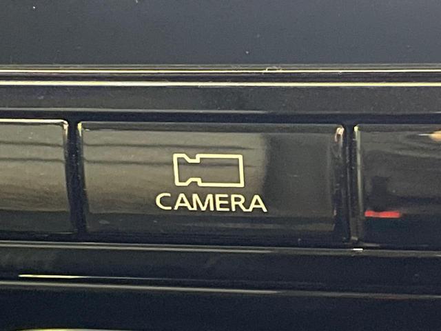 セレナ e-パワー ハイウェイスターV 純正10型ナビ 後席モニター 全周囲カメラ 両側電動ドア セーフティパックA リアオートエアコン 純正16インチAW 衝突被害軽減システム プロパイロット 禁煙車 スマートキー LEDヘッド ETC(59枚目)