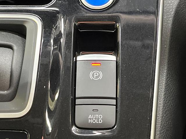 セレナ e-パワー ハイウェイスターV 純正10型ナビ 後席モニター 全周囲カメラ 両側電動ドア セーフティパックA リアオートエアコン 純正16インチAW 衝突被害軽減システム プロパイロット 禁煙車 スマートキー LEDヘッド ETC(60枚目)