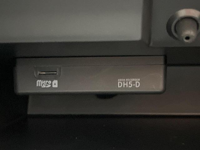 セレナ e-パワー ハイウェイスターV 純正10型ナビ 後席モニター 全周囲カメラ 両側電動ドア セーフティパックA リアオートエアコン 純正16インチAW 衝突被害軽減システム プロパイロット 禁煙車 スマートキー LEDヘッド ETC(62枚目)