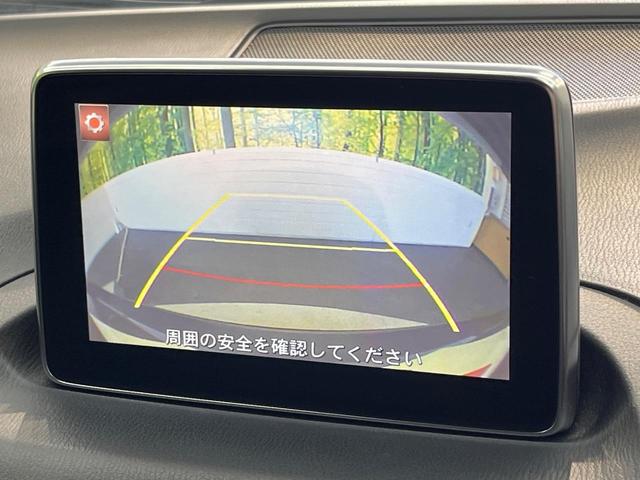 �y�o�b�N�J�����z���Ԏ��Ɍ�������A���^�C���f���Ŋm�F�ł��܂��B��^���Ǝ{�݂◧�̒��ԏ�ł̒��Ԏ���A��Ԃ̃o�b�N���ɑ劈��I�^�]�X�L���Ɋւ�炸�A����K�{�ƂȂ��������̂ЂƂł��I