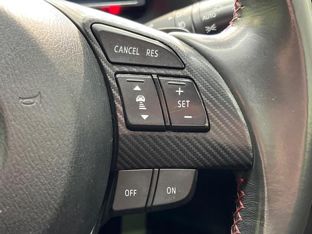 �y�}�c�_�E���[�_�[�N���[�Y�R���g���[���z�������H�ł̒��������s���y�ɁI�����ő��x��ۂN���[�Y�R���g���[�����A�Փˌy���V�X�e���ƘA�g���A�O���̎ԗ������m���ĎԊԂ�ۂ悤�ɑ��x���߂��Ă���܂��I�I