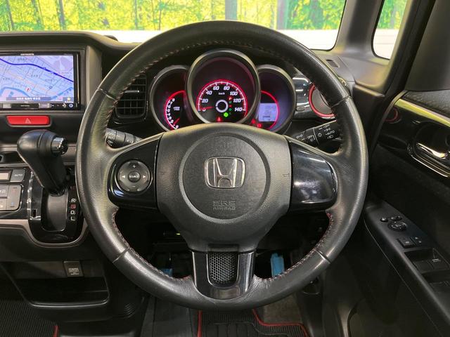 �y�����v�����X�e�A�����O�z�㎿�Ȋv���g�p���邱�ƂŁA��ɂ����������݂ƂĂ��^�]���₷���n���h���ł���