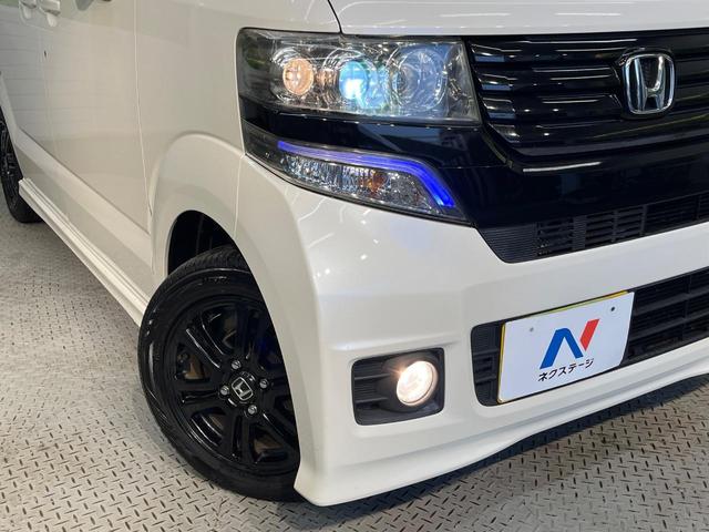 �y�g�h�c�w�b�h���C�g�z���ɖ��邭�O�����Ƃ炵�Ă����̂ŁA���V����Ԃ̑��s�������E�ǍD�ň��S���Ă���肢�������܂��B