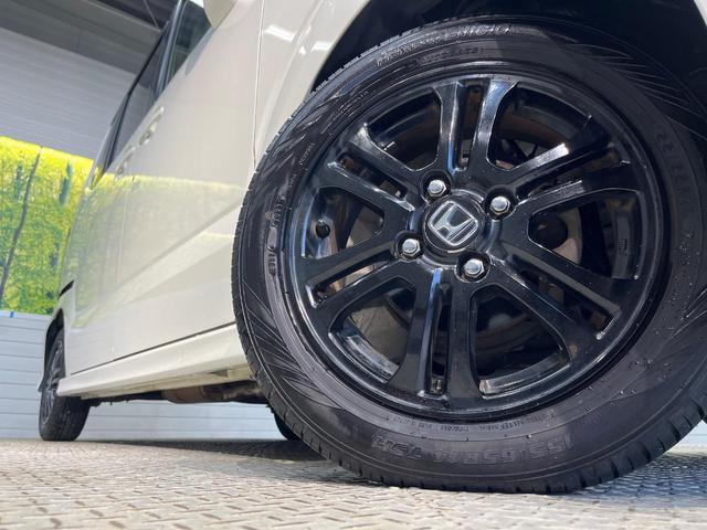 �y�����P�S�C���`�A���~�z�C�[���z�O�ςɃ}�b�`���������A���~�z�C�[���𑕒����Ă���܂��B�e��ЊO�A���~�z�C�[����A�X�^�b�h���X�^�C�����戵�����Ă���܂��B���񂲑��k����������