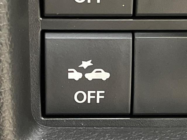 ハスラー ハイブリッドＸ　届出済未使用車　セーフティサポート　レーダークルーズ　コーナーセンサー　スマートキー　ＬＥＤヘッド　純正１５インチアルミ　車線逸脱警報　オートライト　オートエアコン　ＬＥＤフォグ（3枚目）