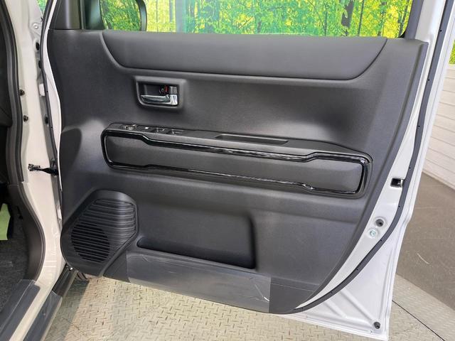 ハスラー ハイブリッドＸ　届出済未使用車　セーフティサポート　レーダークルーズ　コーナーセンサー　スマートキー　ＬＥＤヘッド　純正１５インチアルミ　車線逸脱警報　オートライト　オートエアコン　ＬＥＤフォグ（39枚目）