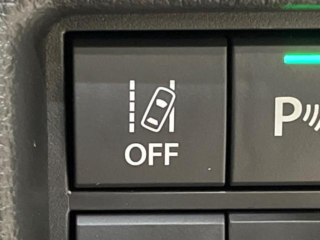 ハスラー ハイブリッドＸ　届出済未使用車　セーフティサポート　レーダークルーズ　コーナーセンサー　スマートキー　ＬＥＤヘッド　純正１５インチアルミ　車線逸脱警報　オートライト　オートエアコン　ＬＥＤフォグ（45枚目）