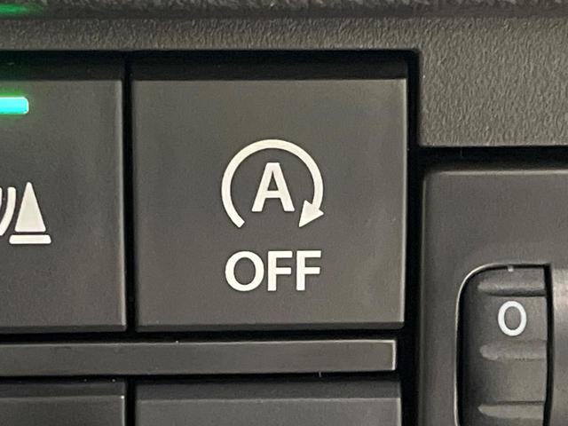 ハスラー ハイブリッドＸ　届出済未使用車　セーフティサポート　レーダークルーズ　コーナーセンサー　スマートキー　ＬＥＤヘッド　純正１５インチアルミ　車線逸脱警報　オートライト　オートエアコン　ＬＥＤフォグ（46枚目）