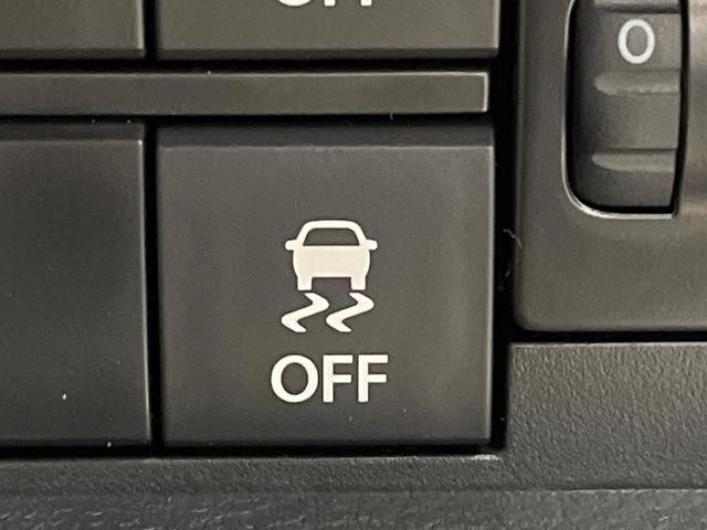 ハスラー ハイブリッドＸ　届出済未使用車　セーフティサポート　レーダークルーズ　コーナーセンサー　スマートキー　ＬＥＤヘッド　純正１５インチアルミ　車線逸脱警報　オートライト　オートエアコン　ＬＥＤフォグ（47枚目）