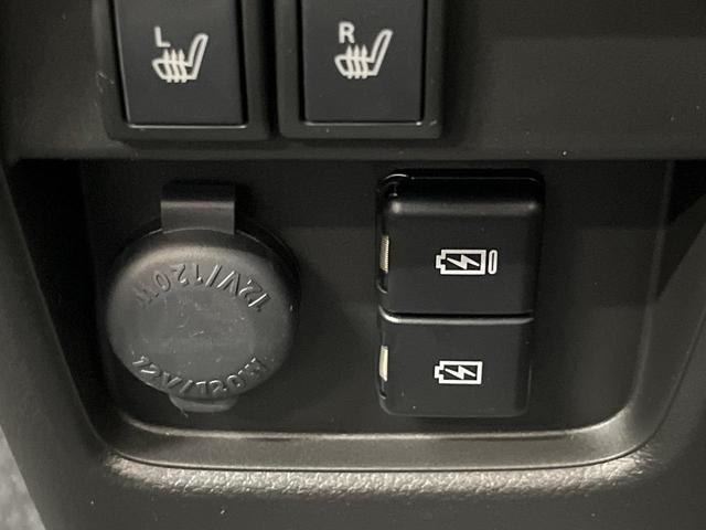 ハスラー ハイブリッドＸ　届出済未使用車　セーフティサポート　レーダークルーズ　コーナーセンサー　スマートキー　ＬＥＤヘッド　純正１５インチアルミ　車線逸脱警報　オートライト　オートエアコン　ＬＥＤフォグ（49枚目）