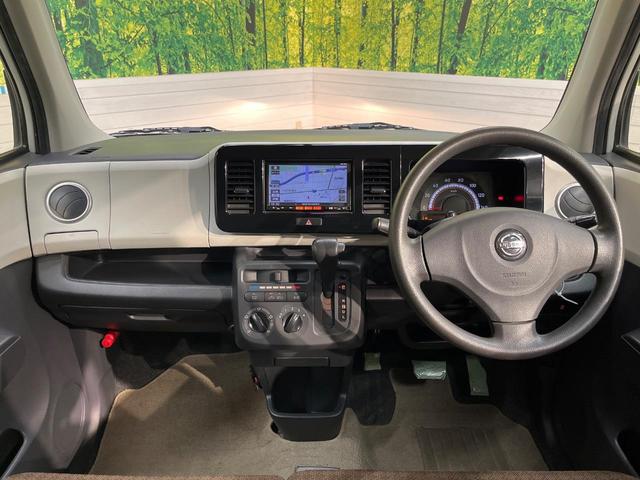 �����^�A�b�v�@�O���[�v���݌ɐ���R�O�C�O�O�O��I�I�S���̌n��X���烁�[�J�[�E�Ԏ��킸���Љ�o����̂ŁA���Ȃ��Ƀs�b�^���̂��Ԃ�������͂��ł���܂��͂��₢���킹��������