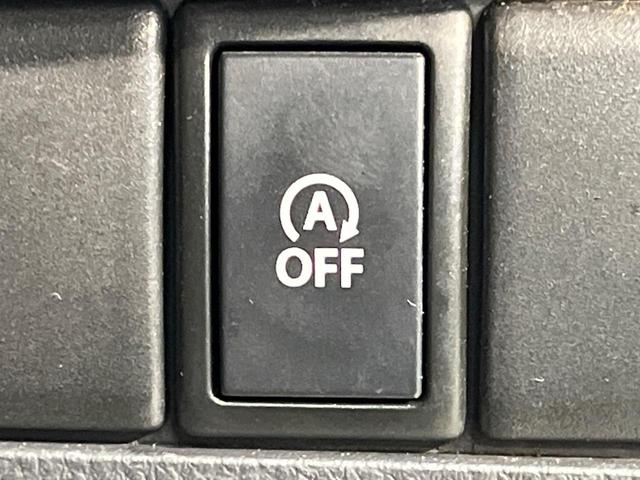 �y�A�C�h�����O�X�g�b�v�z�ԐM����a�؂Œ�Ԃ����ۂɃG���W�����~���A���ʂȔR���̏����}���܂��B�R��������ی�ɂȂ���@�\��G���W���̓u���[�L�𗣂��΍Ďn�����܂��B