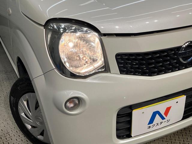 ��Ԃ�r�V���ɂ��ǍD�Ȏ��E�ň��S�ȑ��s������]�������ɂ́y���P�x�k�d�c�w�b�h���C�g�z�̎�t���������߁I�����̂��q�l�ɂ��D�]���������Ă���܂���