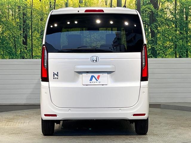 N-BOX ベースグレード 電動スライド ホンダセンシング 禁煙車 アダプティブクルーズコントロール コーナーセンサー レーンキープ スマートキー LEDヘッドライト オートハイビーム(15枚目)
