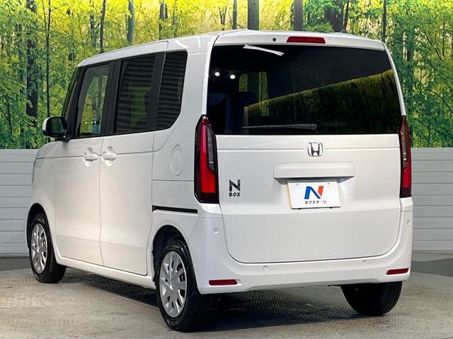 N-BOX ベースグレード 電動スライド ホンダセンシング 禁煙車 アダプティブクルーズコントロール コーナーセンサー レーンキープ スマートキー LEDヘッドライト オートハイビーム(17枚目)