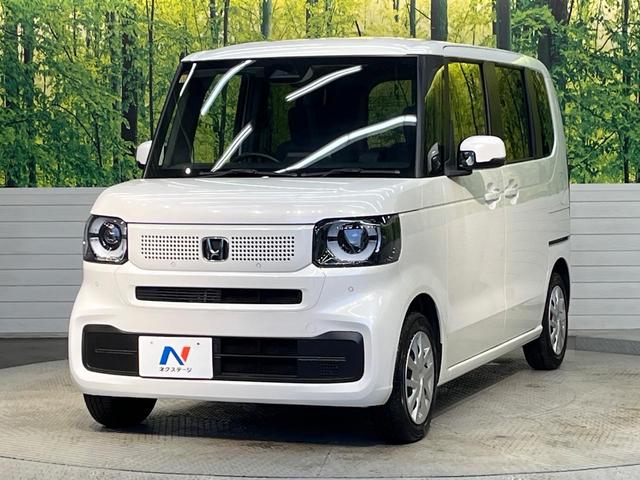 N-BOX ベースグレード 電動スライド ホンダセンシング 禁煙車 アダプティブクルーズコントロール コーナーセンサー レーンキープ スマートキー LEDヘッドライト オートハイビーム(24枚目)