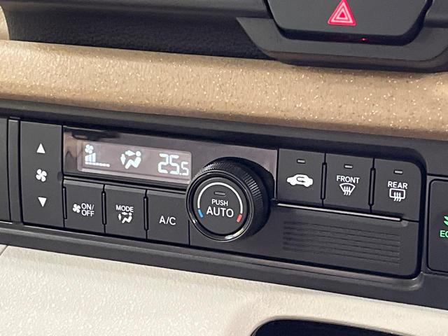 N-BOX ベースグレード 電動スライド ホンダセンシング 禁煙車 アダプティブクルーズコントロール コーナーセンサー レーンキープ スマートキー LEDヘッドライト オートハイビーム(37枚目)