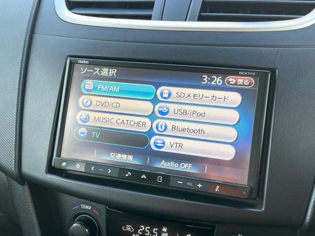 スイフト ＸＳ　ＳＤナビ　クルーズコントロール　パドルシフト　スマートキー　禁煙車　純正１６インチアルミ　電動格納ミラー　フルセグ　オートライト　ＨＩＤヘッドライト　ＥＴＣ　Ｂｌｕｅｔｏｏｔｈ　ＵＳＢ（29枚目）