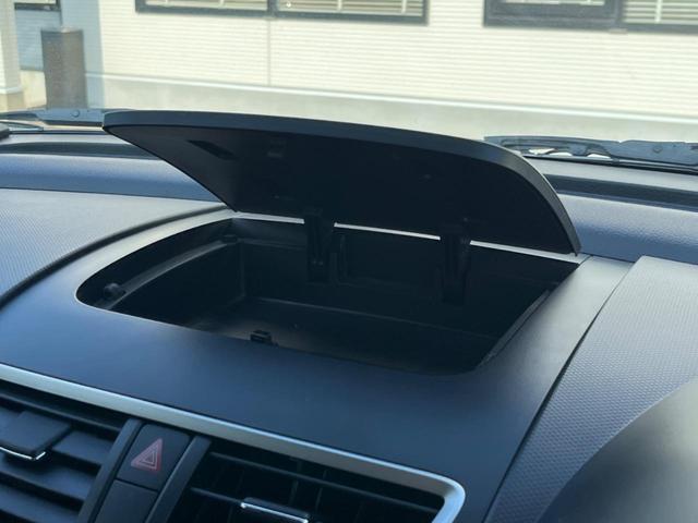 スイフト ＸＳ　ＳＤナビ　クルーズコントロール　パドルシフト　スマートキー　禁煙車　純正１６インチアルミ　電動格納ミラー　フルセグ　オートライト　ＨＩＤヘッドライト　ＥＴＣ　Ｂｌｕｅｔｏｏｔｈ　ＵＳＢ（49枚目）