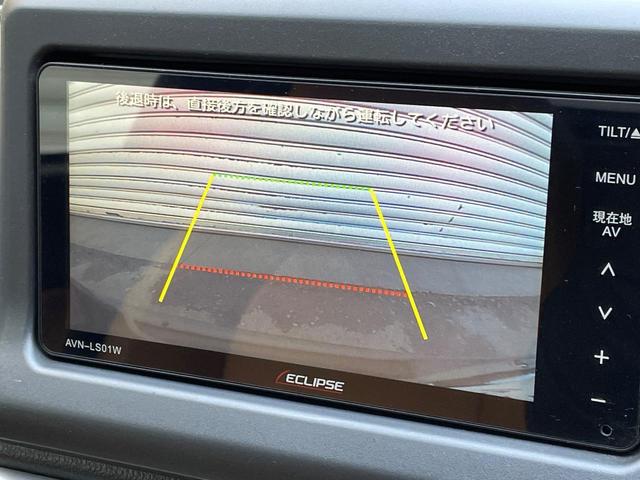 コペン セロ　ＳＤナビ　バックカメラ　５速ＭＴ　前席シートヒーター　スマートキー　ＬＥＤヘッドライト　オートラト　禁煙車　純正ＯＰ１６インチアルミホイール　Ｂｌｕｅｔｏｏｔｈ接続可　オートエアコン（4枚目）