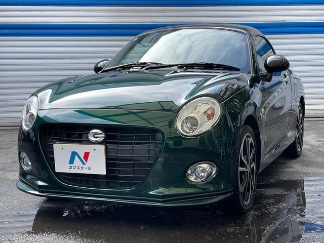 コペン セロ　ＳＤナビ　バックカメラ　５速ＭＴ　前席シートヒーター　スマートキー　ＬＥＤヘッドライト　オートラト　禁煙車　純正ＯＰ１６インチアルミホイール　Ｂｌｕｅｔｏｏｔｈ接続可　オートエアコン（23枚目）