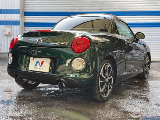 コペン セロ　ＳＤナビ　バックカメラ　５速ＭＴ　前席シートヒーター　スマートキー　ＬＥＤヘッドライト　オートラト　禁煙車　純正ＯＰ１６インチアルミホイール　Ｂｌｕｅｔｏｏｔｈ接続可　オートエアコン（26枚目）