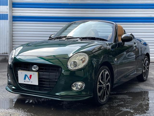 コペン セロ　ＳＤナビ　バックカメラ　５速ＭＴ　前席シートヒーター　スマートキー　ＬＥＤヘッドライト　オートラト　禁煙車　純正ＯＰ１６インチアルミホイール　Ｂｌｕｅｔｏｏｔｈ接続可　オートエアコン（27枚目）