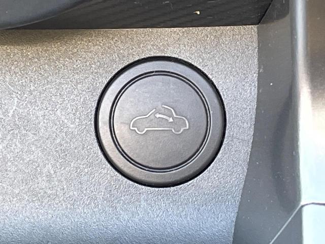 コペン セロ　ＳＤナビ　バックカメラ　５速ＭＴ　前席シートヒーター　スマートキー　ＬＥＤヘッドライト　オートラト　禁煙車　純正ＯＰ１６インチアルミホイール　Ｂｌｕｅｔｏｏｔｈ接続可　オートエアコン（35枚目）