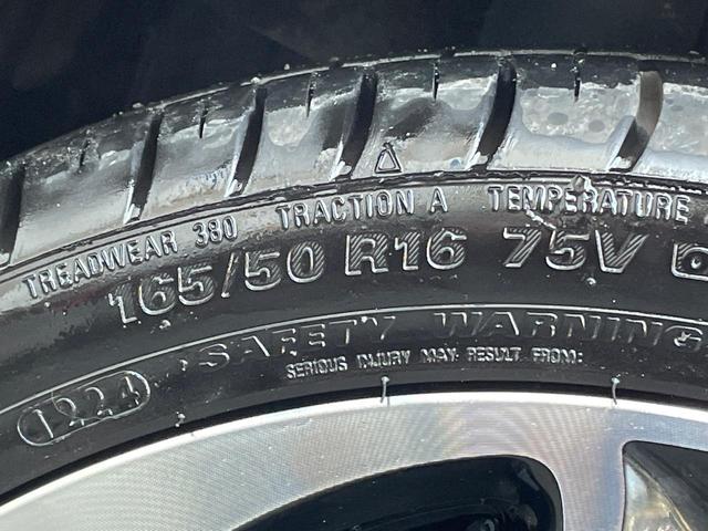 コペン セロ　ＳＤナビ　バックカメラ　５速ＭＴ　前席シートヒーター　スマートキー　ＬＥＤヘッドライト　オートラト　禁煙車　純正ＯＰ１６インチアルミホイール　Ｂｌｕｅｔｏｏｔｈ接続可　オートエアコン（42枚目）